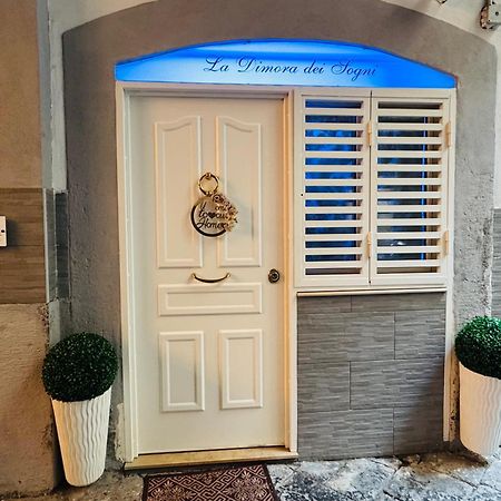 La Dimora Dei Sogni Sedil Capuano Home Suite Неаполь Екстер'єр фото