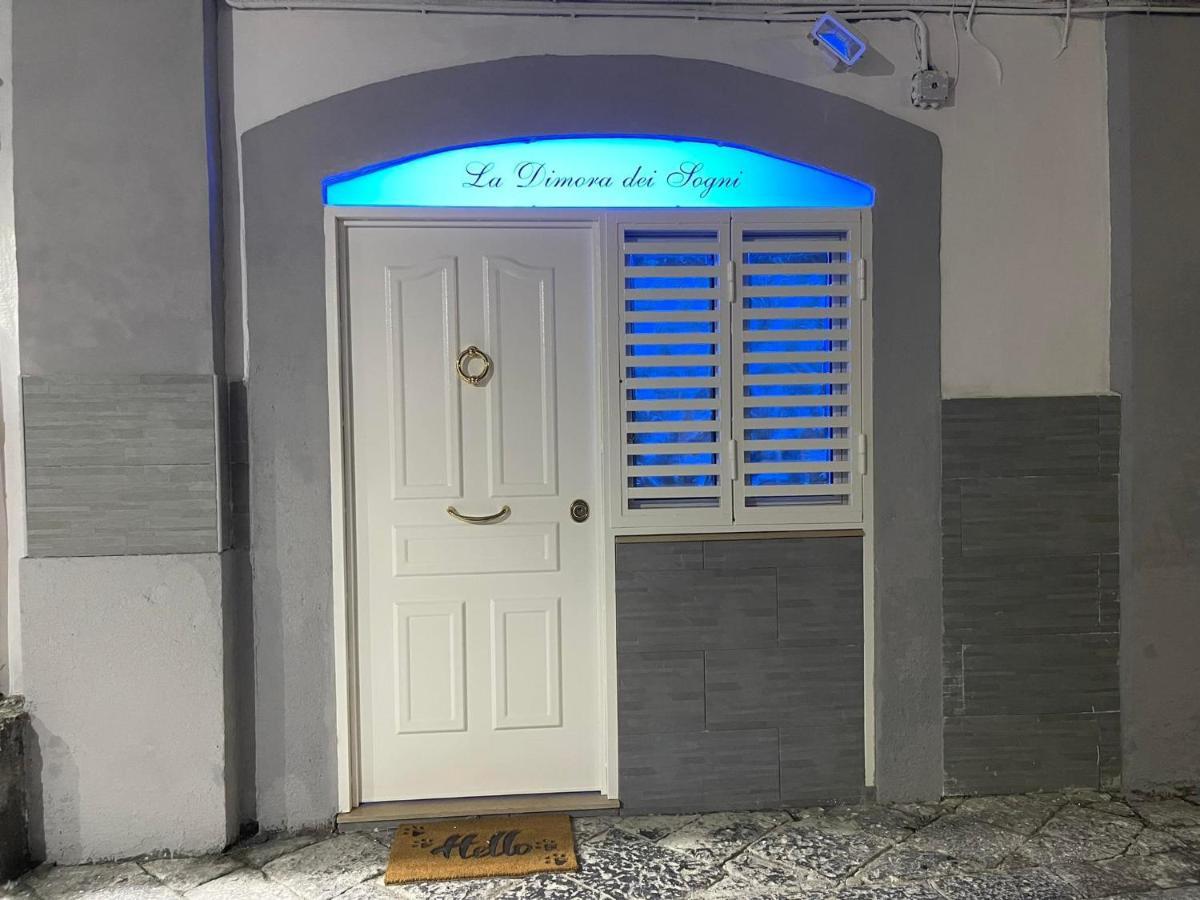 La Dimora Dei Sogni Sedil Capuano Home Suite Неаполь Екстер'єр фото
