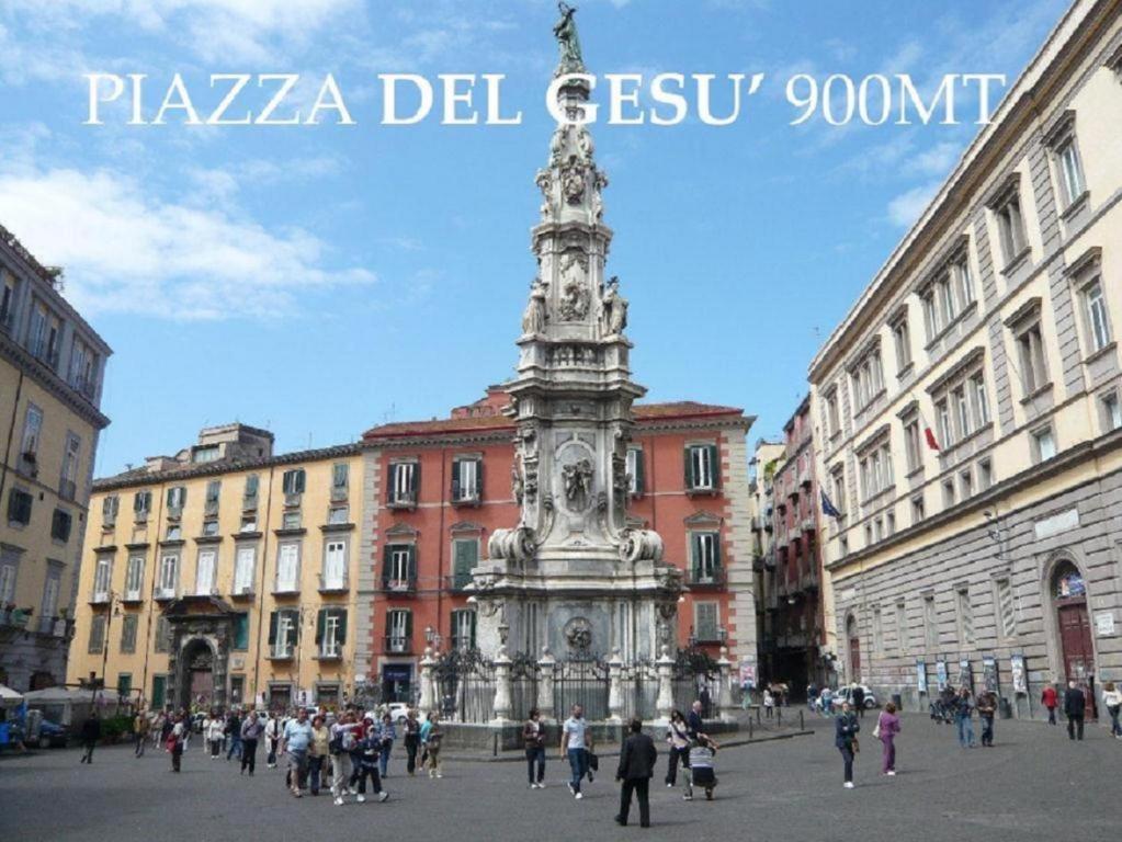 La Dimora Dei Sogni Sedil Capuano Home Suite Неаполь Екстер'єр фото