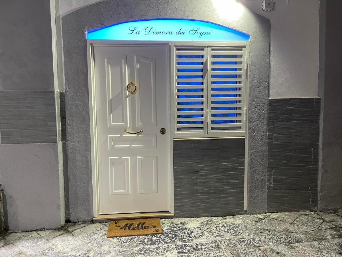La Dimora Dei Sogni Sedil Capuano Home Suite Неаполь Екстер'єр фото